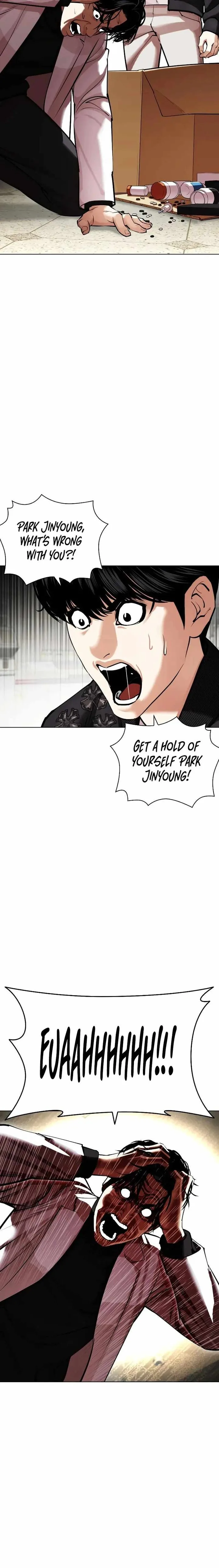 Lookism Chapter 446 – Page 6