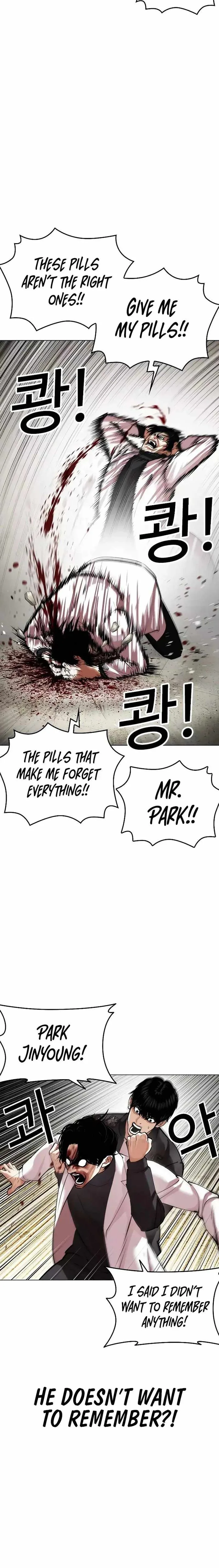 Lookism Chapter 446 – Page 8
