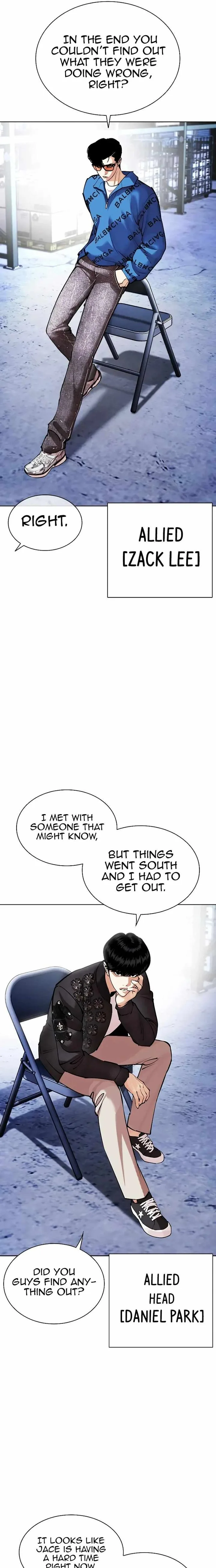 Lookism Chapter 446 – Page 11