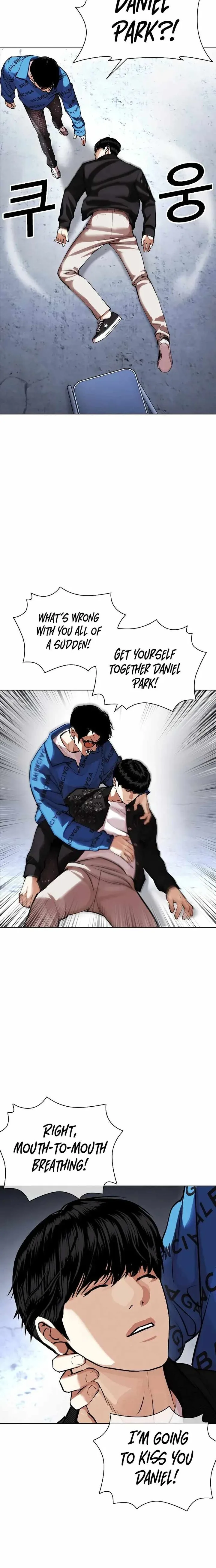 Lookism Chapter 446 – Page 14