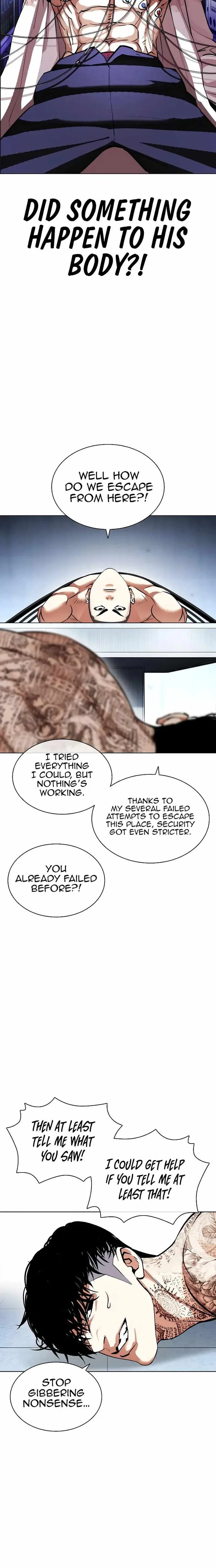 Lookism Chapter 446 – Page 20