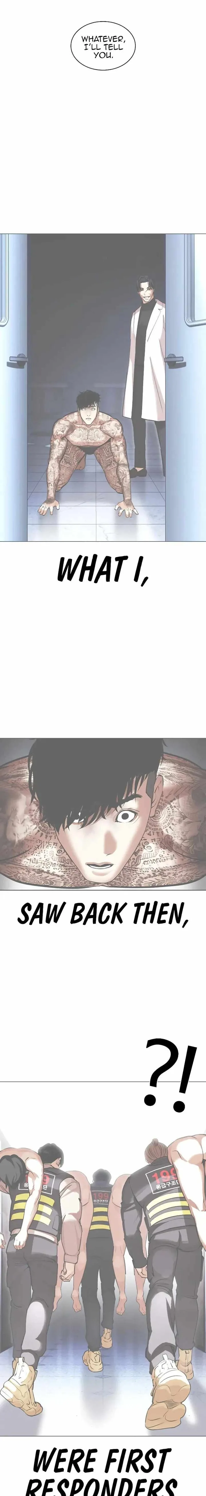 Lookism Chapter 446 – Page 21