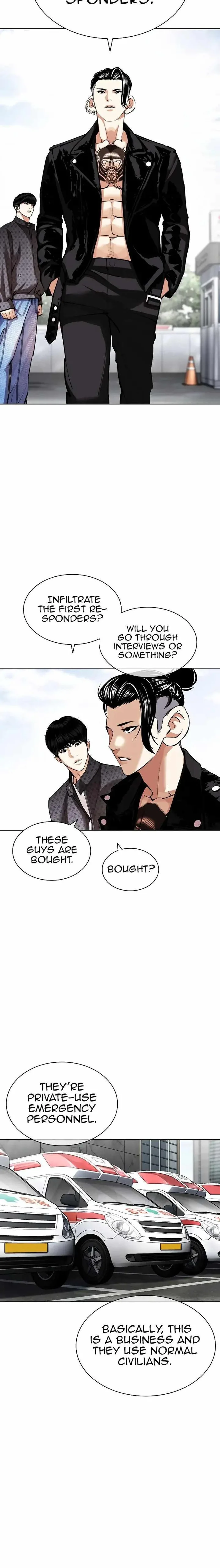 Lookism Chapter 446 – Page 24