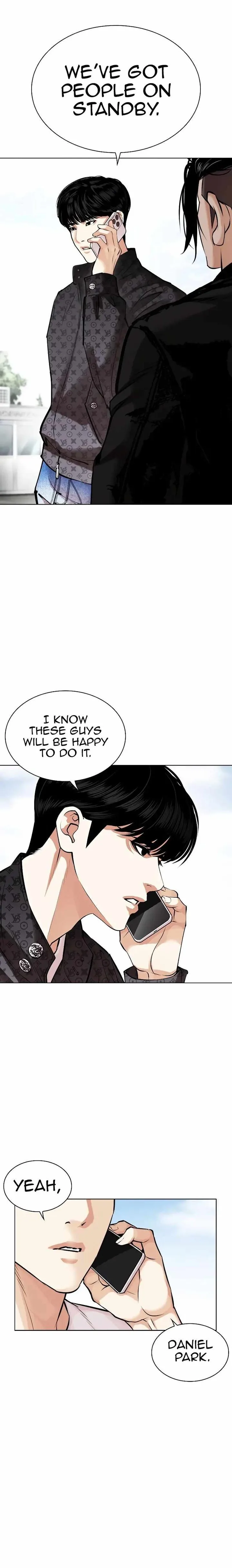 Lookism Chapter 446 – Page 26