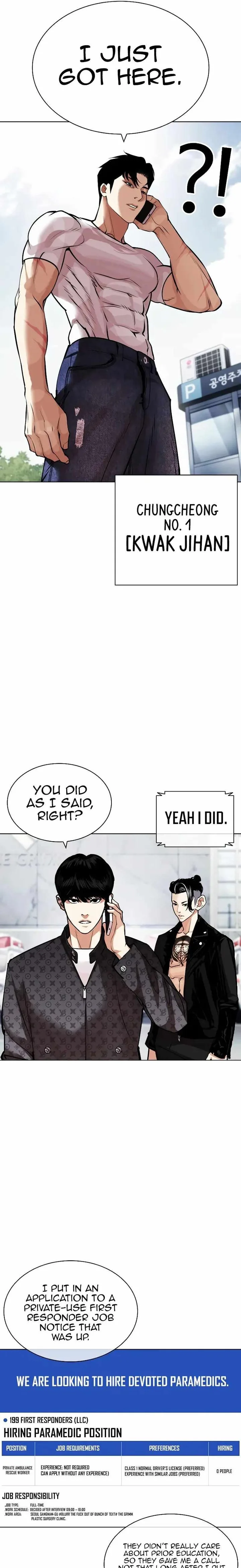Lookism Chapter 446 – Page 27