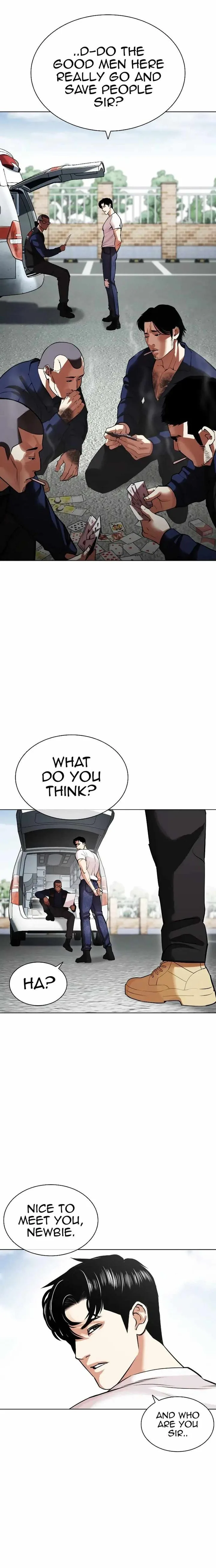 Lookism Chapter 446 – Page 32