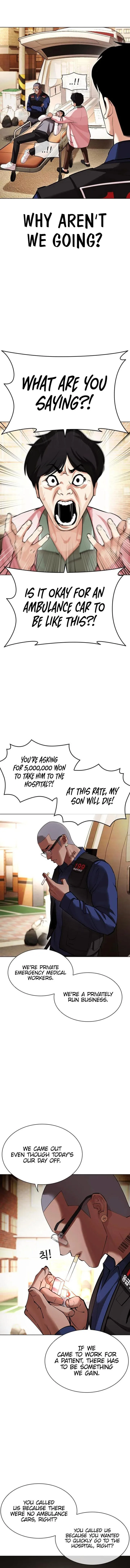 Lookism Chapter 447 – Page 5