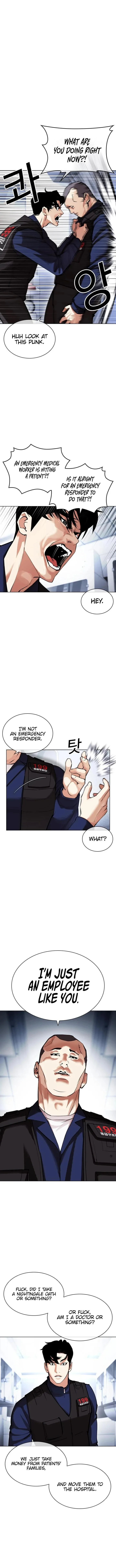 Lookism Chapter 447 – Page 8