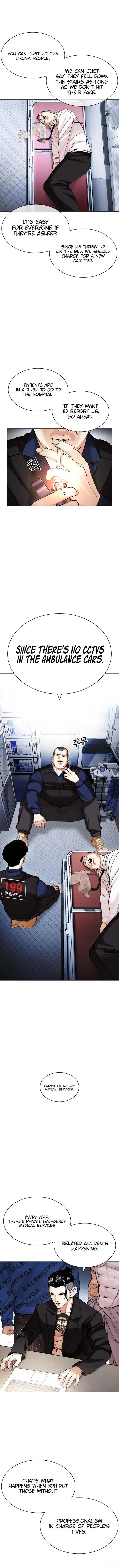 Lookism Chapter 447 – Page 9