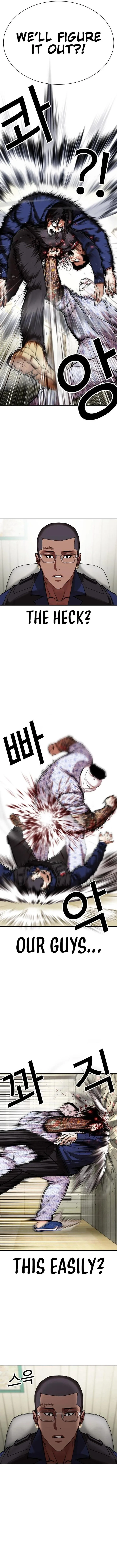 Lookism Chapter 447 – Page 14