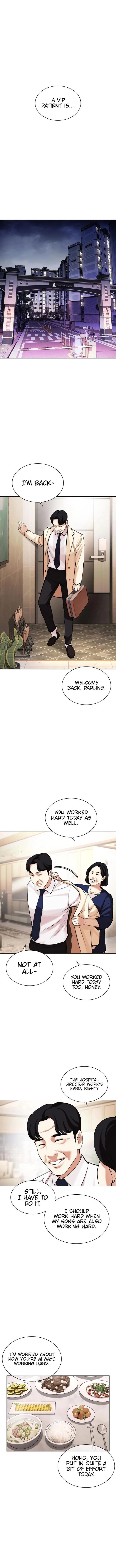 Lookism Chapter 447 – Page 19