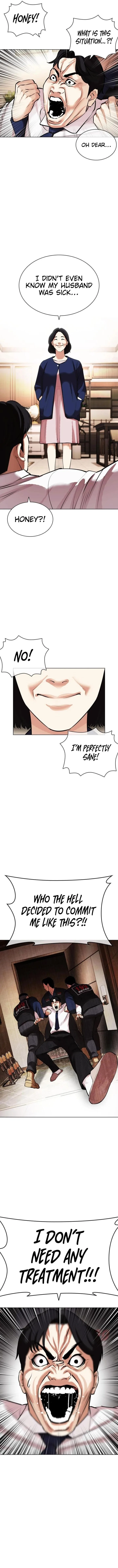 Lookism Chapter 447 – Page 22