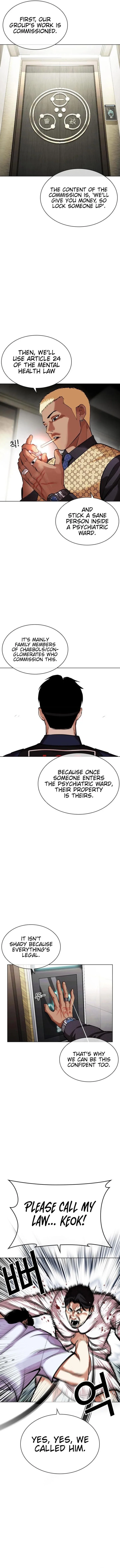 Lookism Chapter 447 – Page 23