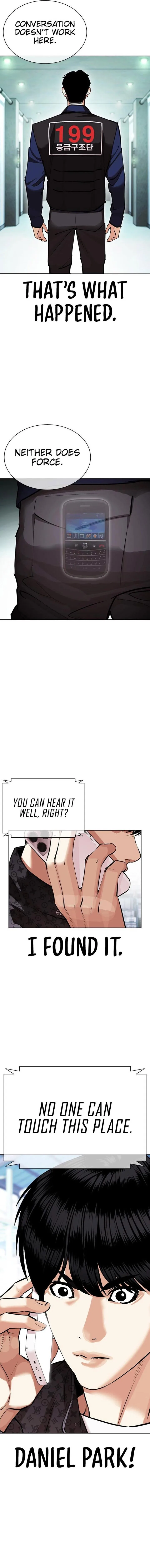 Lookism Chapter 447 – Page 25