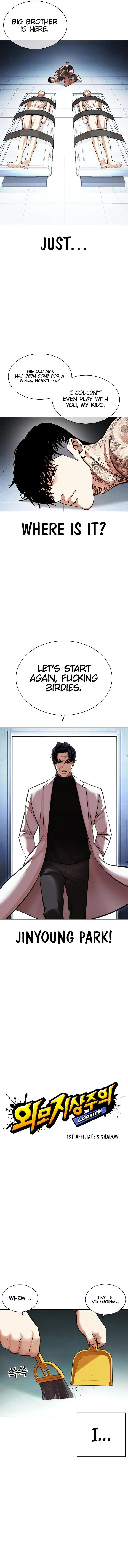 Lookism Chapter 448 – Page 4