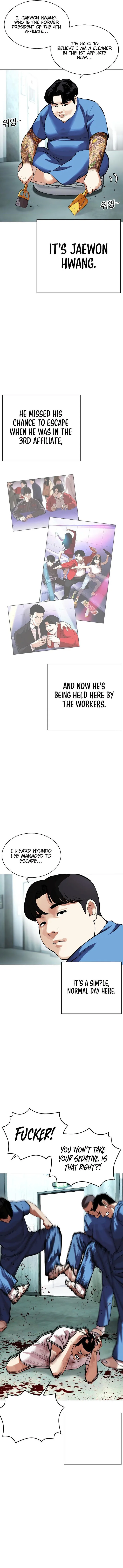 Lookism Chapter 448 – Page 5