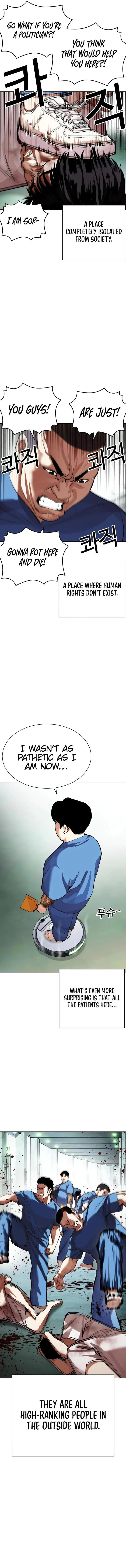 Lookism Chapter 448 – Page 6