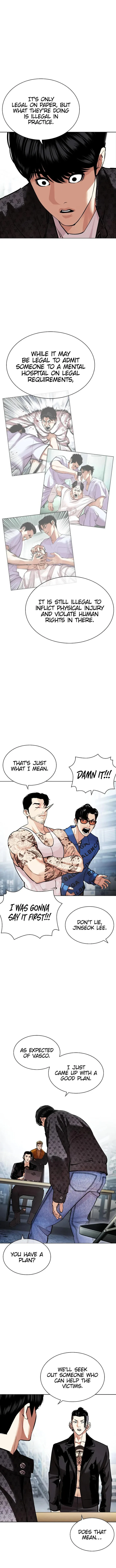 Lookism Chapter 448 – Page 8