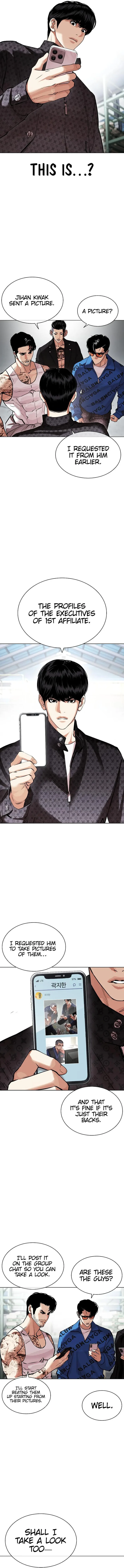 Lookism Chapter 448 – Page 11