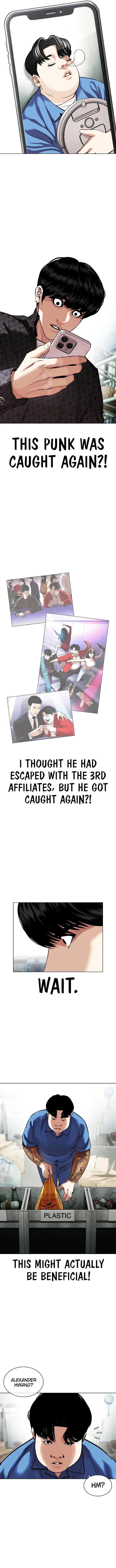 Lookism Chapter 448 – Page 12