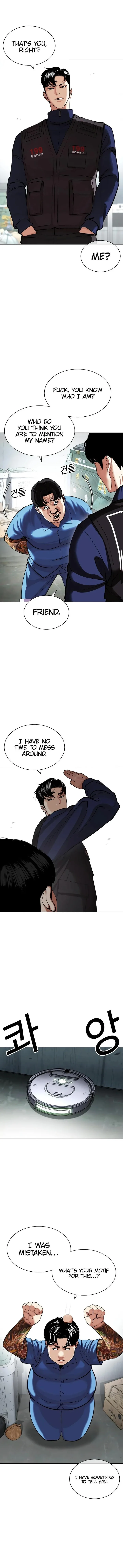Lookism Chapter 448 – Page 13