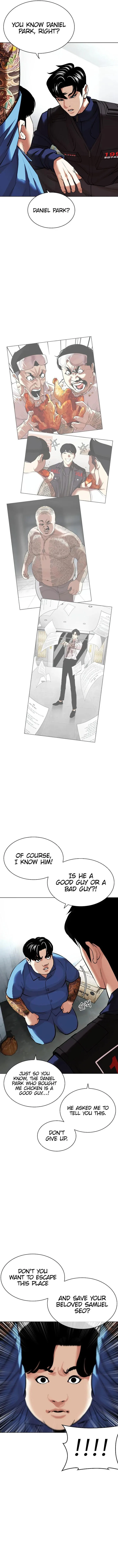 Lookism Chapter 448 – Page 14