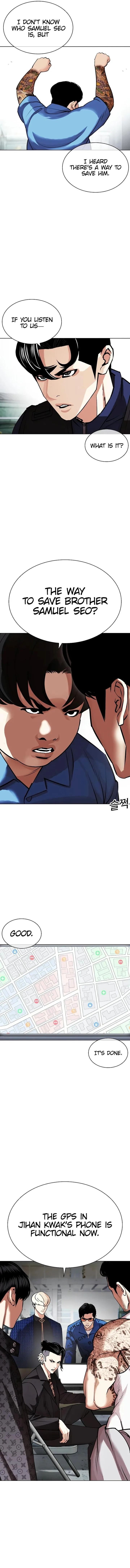 Lookism Chapter 448 – Page 15