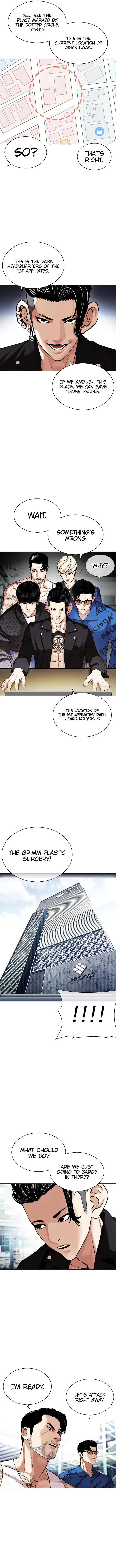 Lookism Chapter 448 – Page 16