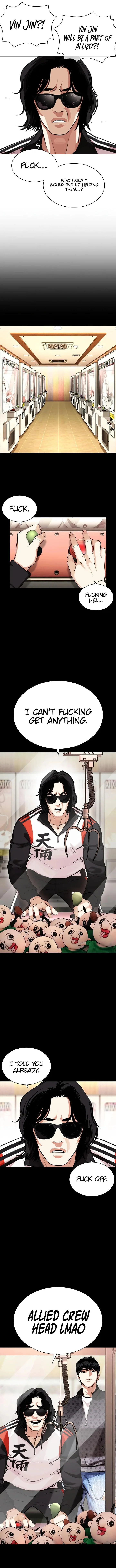 Lookism Chapter 448 – Page 18