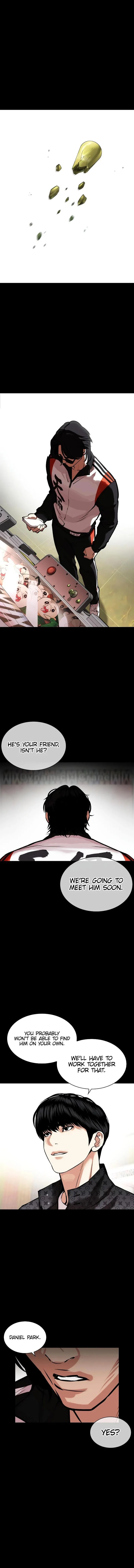 Lookism Chapter 448 – Page 20