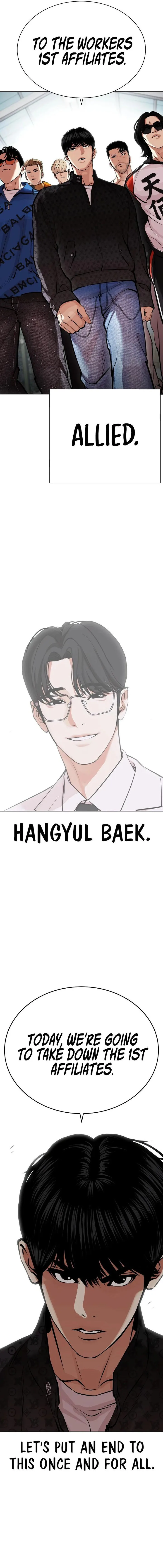 Lookism Chapter 448 – Page 22