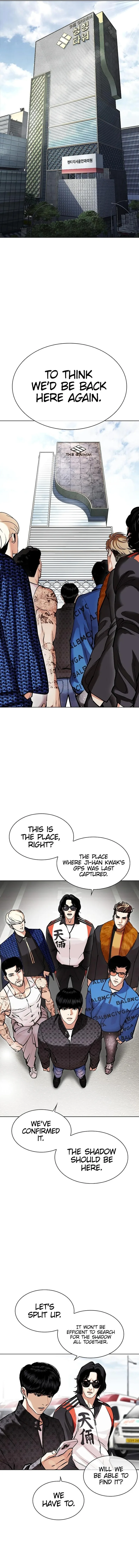 Lookism Chapter 449 – Page 2