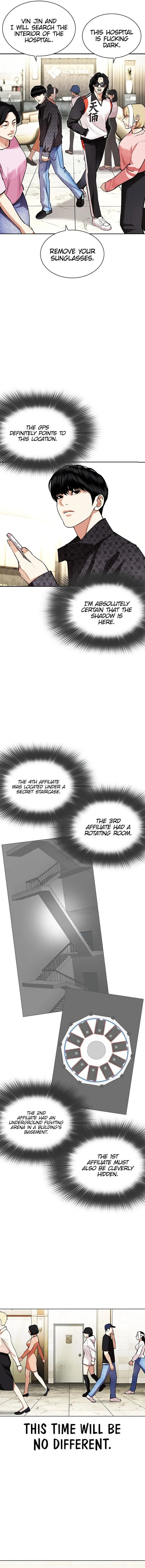 Lookism Chapter 449 – Page 4
