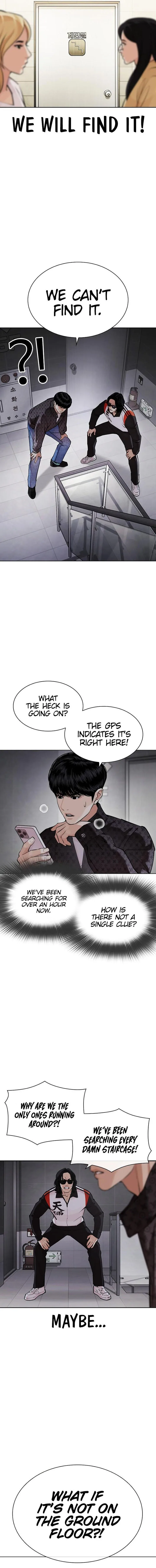 Lookism Chapter 449 – Page 5