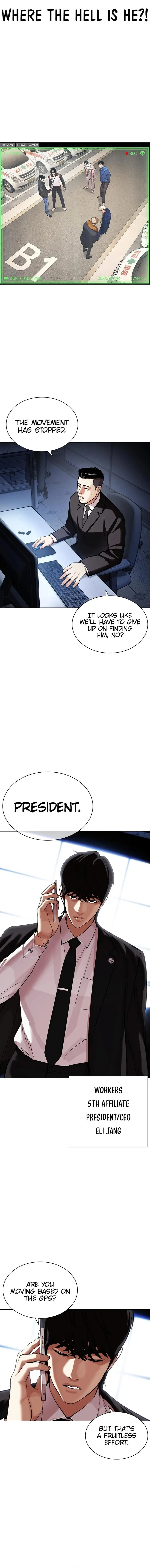Lookism Chapter 449 – Page 13