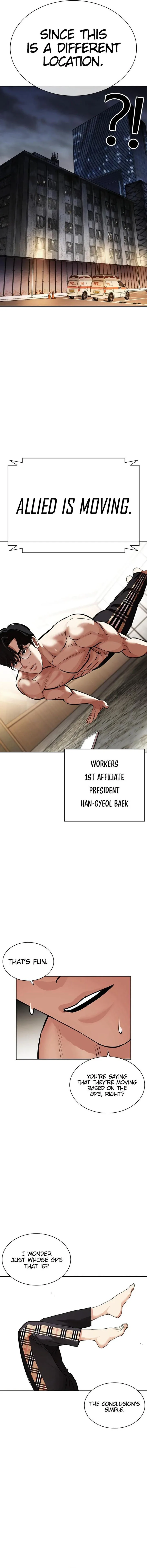 Lookism Chapter 449 – Page 14