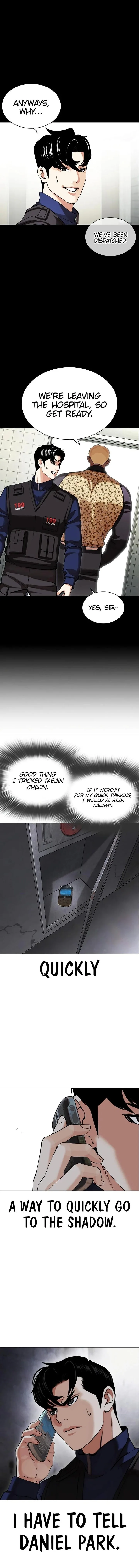 Lookism Chapter 449 – Page 17
