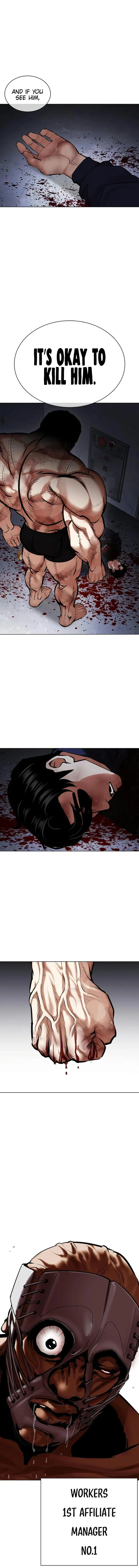 Lookism Chapter 449 – Page 22