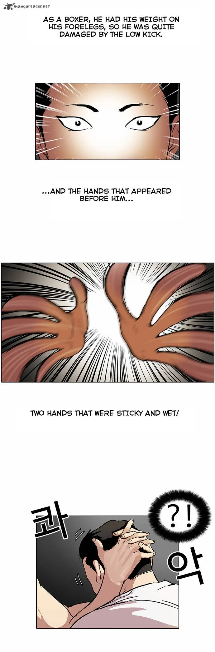 Lookism Chapter 45 – Page 5