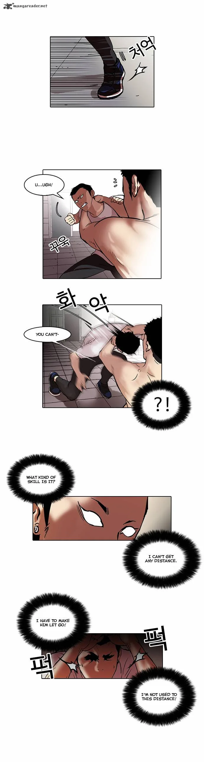 Lookism Chapter 45 – Page 8