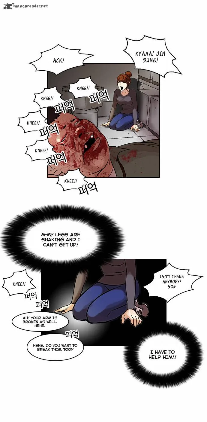 Lookism Chapter 45 – Page 11
