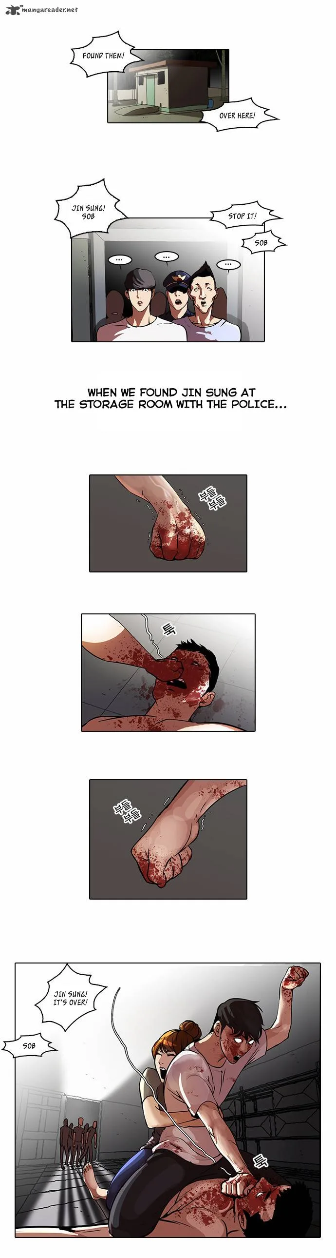 Lookism Chapter 45 – Page 23