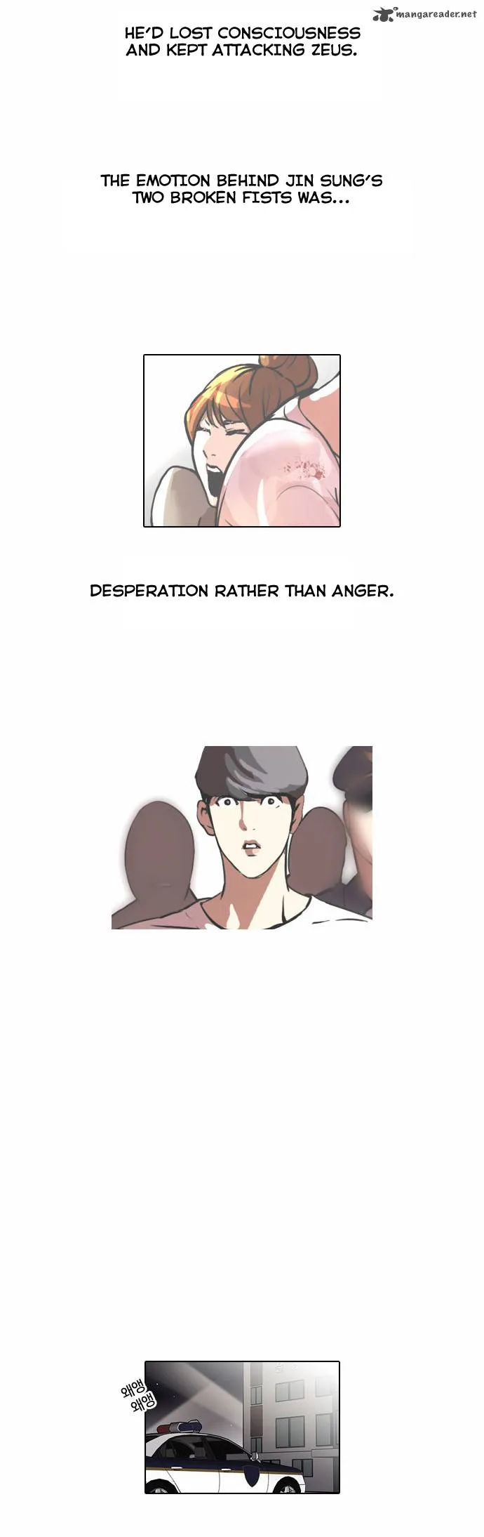 Lookism Chapter 45 – Page 24