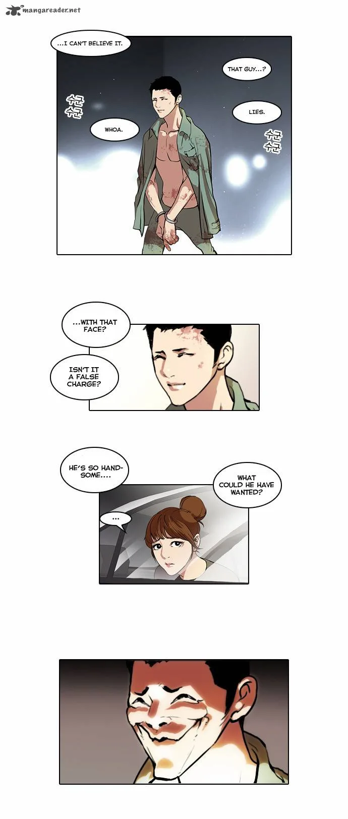 Lookism Chapter 45 – Page 25