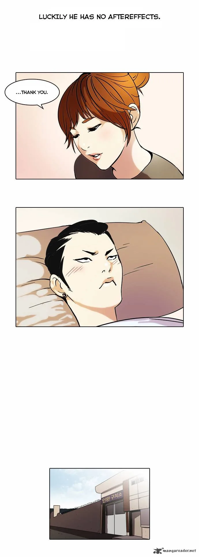 Lookism Chapter 45 – Page 30