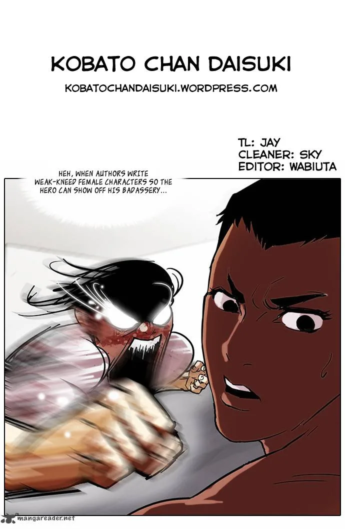 Lookism Chapter 45 – Page 34