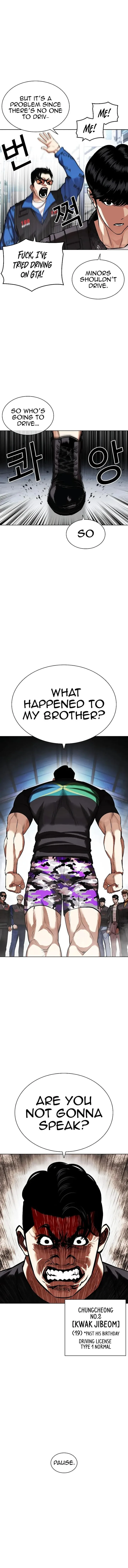 Lookism Chapter 450 – Page 10