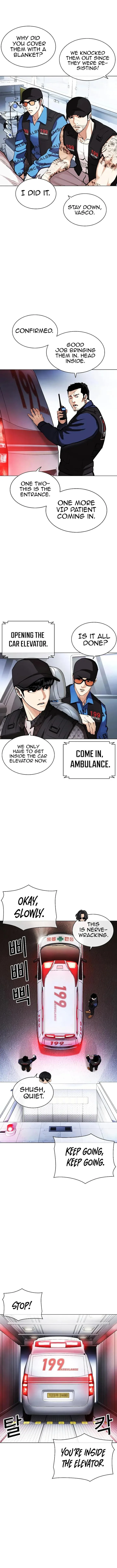 Lookism Chapter 450 – Page 15