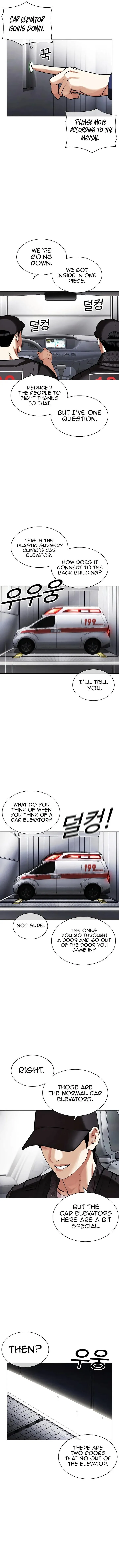 Lookism Chapter 450 – Page 16