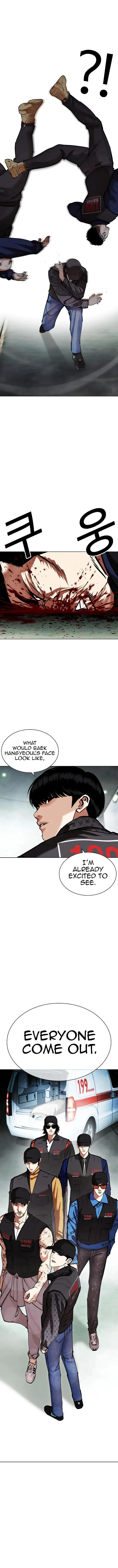 Lookism Chapter 450 – Page 19